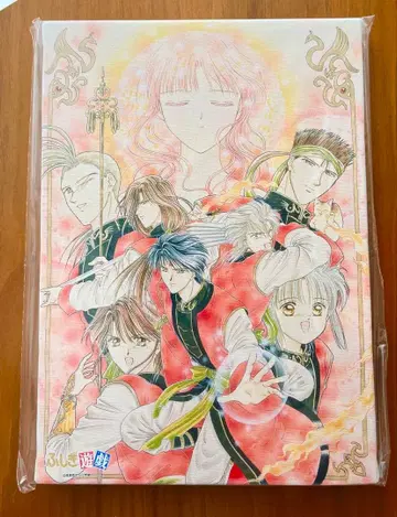 [ 미개봉 ] 후시기 유기 스크래치 B상 캔버스 아트 B-3 와타세 유우