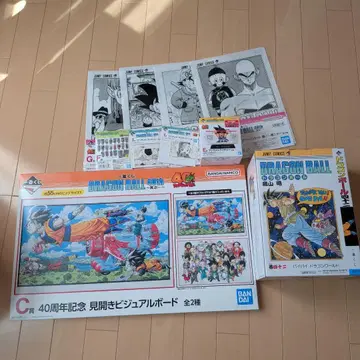 묶음 판매 드래곤볼 40주년 기념 제일복권