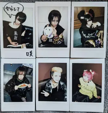 달콤한 폭력 폴라로이드 3