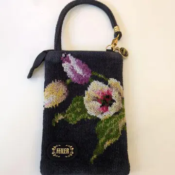 FELLER 다크 그레이 파우치