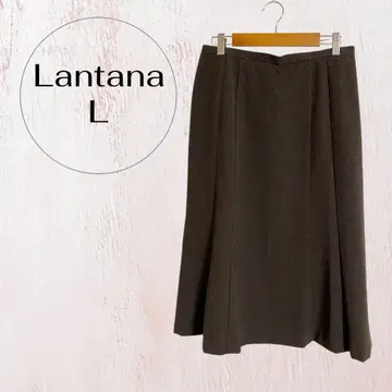 Lantana 플레어 스커트 L 사이즈 브라운 롱 기장 고급