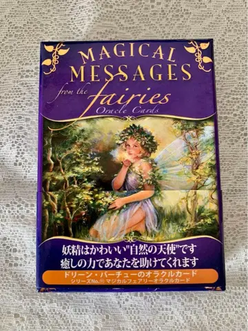 마법의 페어리 오라클 카드 금테