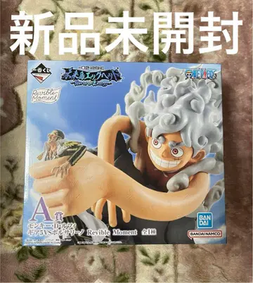 [미개봉 새상품] 원피스 1번 복권 A상 기어5 VS 볼사리노