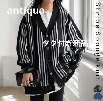 안티카 스트라이프 스펀지 니트 가디건 블랙 택 포함 새상품