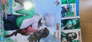 HUNTER x HUNTER 제일복권 이르미 히소카 진 라스트 원