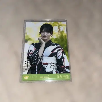 [ 친필 사인 ] 에스미 레이논 브로마이드 츄 지금, 사랑에 빠져있어