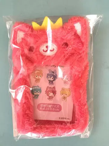 스토푸리 애니멀 카드 홀더 리이누군