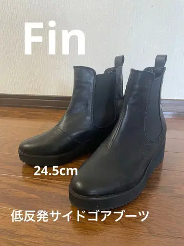 Fin 통굽 블랙 사이드 고어 부츠 L