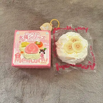 Mellojoy 스퀴즈 크림 범벅 다이후쿠 시리즈 바나나 1