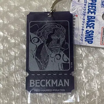 원피스 베이스샵 티켓 키링 벡맨