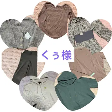 쿠우님 묶음 판매