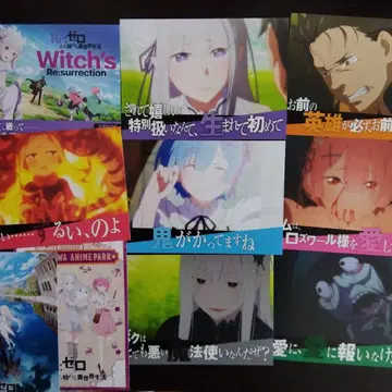 Re: 제로부터 시작하는 이세계 생활 리제로 엽서 에밀리아 렘 라무