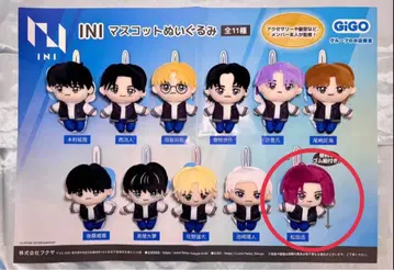 GIGO INI 마츠다 진 마스코트 봉제 인형