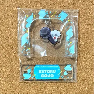 주술회전 고죠 사토루 마네키네코 아크릴 참 스탠드