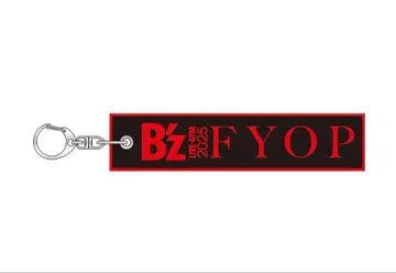 B'z FYOP 2025 플라이트 택 블랙
