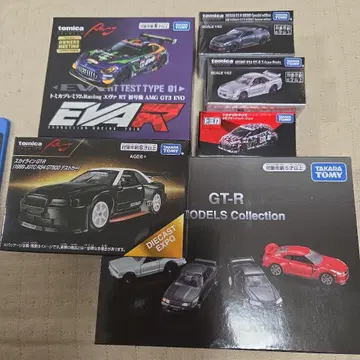 토미카 에바 야리스 테스트카 GT-R 미니카 세트 모음