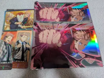 주술회전 팬파레 환영야행본점 트레이딩 포트레이트 포스터 이타도리 유우지