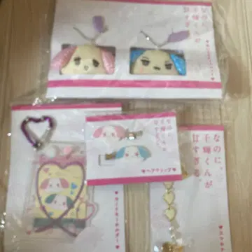 그럼에도, 치기 군이 너무 달콤해. 공식 굿즈 4종 세트