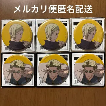 주술회전 애니메이션 주술회전전 회옥 옥절 시부야 사변 나나미 캔뱃지