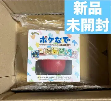 미개봉 새상품 포케나데 몬스터볼