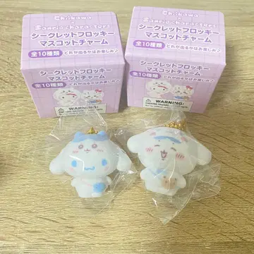 치이카와 산리오 플로키 마스코트 참 하치와레 시나모롤