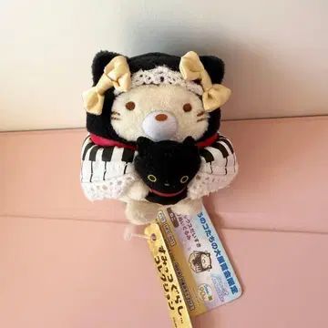 스미코구라시 우리 아이들 대전람회 한정판 고양이 테노리 봉제 인형