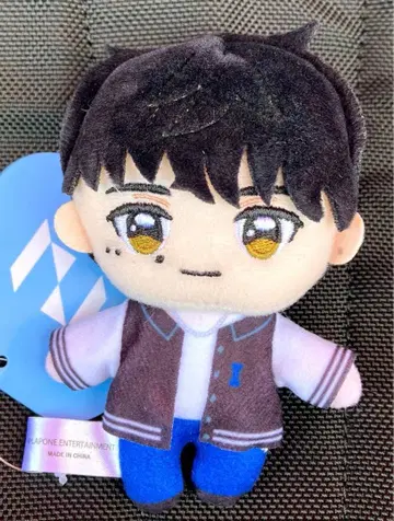 INI 기무라 마사야 GiGO 한정판 콜라보 마스코트 봉제 인형