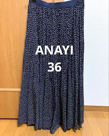 아나이 사이즈 36 스커트 플리츠 도트 네이비 플레어 원피스