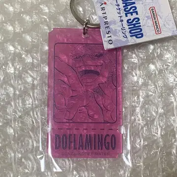 원피스 베이스샵 티켓 키링 도플라밍고