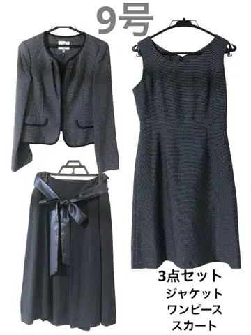 세레모니 수트 9호 자켓, 원피스, 스커트 3종 세트