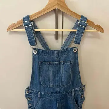 데님 살로펫 스커트