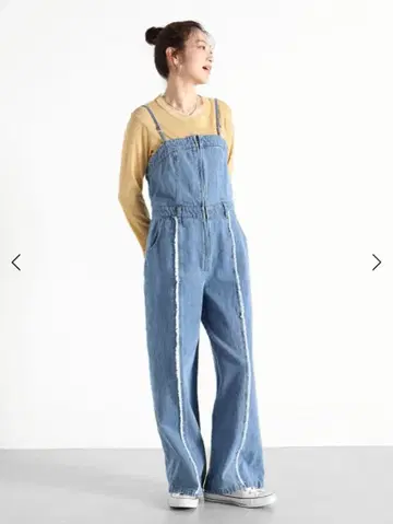 Vin 데님 살로펫