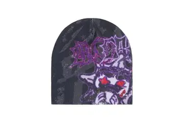 Particle Accelerator Cut Off Beanie