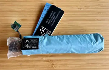 매지컬 테크 프로텍션 50cm 우천 겸용 우산 자동 개폐 접이식 양산