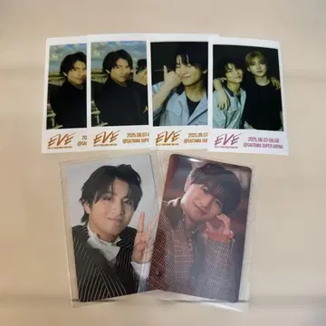 초특급 하루 미니 사진 트레이딩 카드 세트