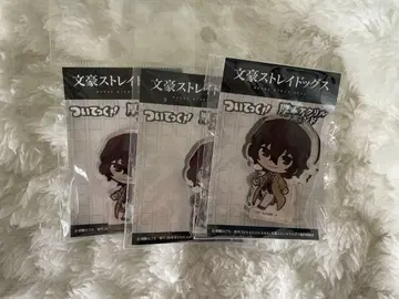 문호 스트레이독스 다자이 오사무 붙어있어! 아크릴 스탠드 3개 세트