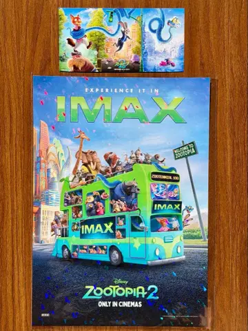주토피아2 IMAX 입장 혜택 포스터&카드