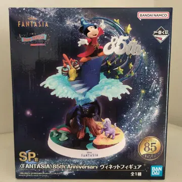 제일복권 디즈니 판타지아 SP상 비넷 피규어