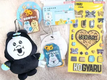 응포챠무 봉제 인형 카드 케이스 반짝이 키링 코갸루 씰