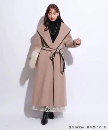 Mystrada 파이핑 리버 코트