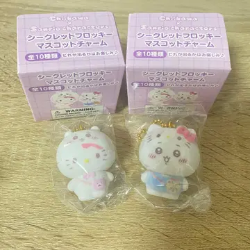 치이카와 산리오 플로키 마스코트 참 치이카와 키티