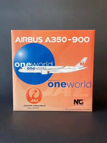 NG models 1/400 JAL A350-900 JA15XJ