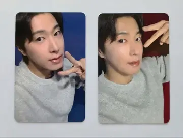 유노윤호 정규 1집 I KNOW 한정판 트레이딩 카드 2장 세트 A