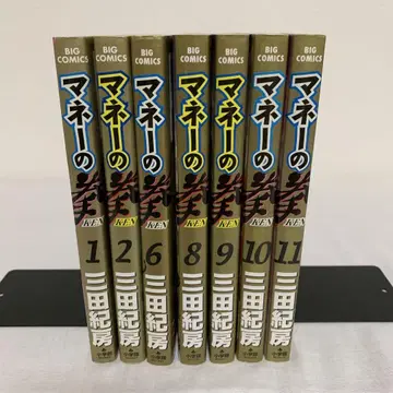 머니의 주먹 [ 7권 세트 ]