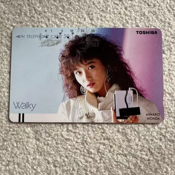 혼다 미나코. 기사용 전화카드