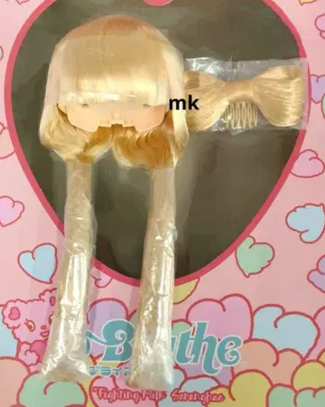 미사용 파이팅 밀크 사랑해 두피 리본형 가발 네오 브라이스