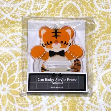 캔뱃지 아크릴 프레임 애니멀 호랑이