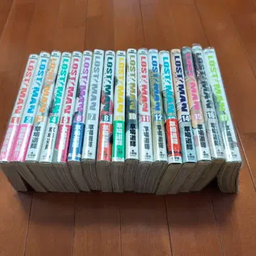 LOST MAN 전 17권 세트