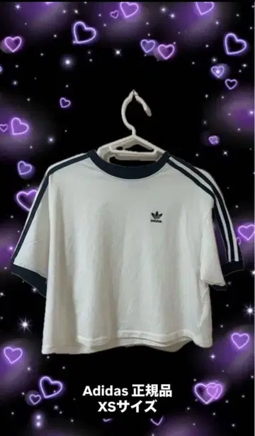 adidas 아디다스 스트라이프 반팔 T셔츠 화이트 y2k 그런지