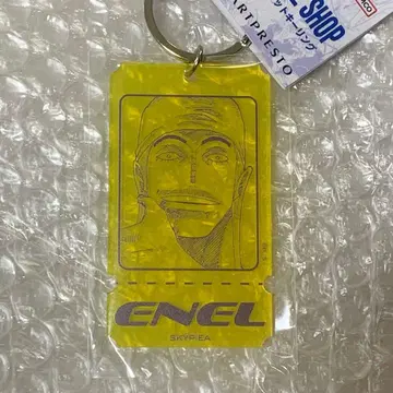 원피스 베이스샵 티켓 키링 에넬